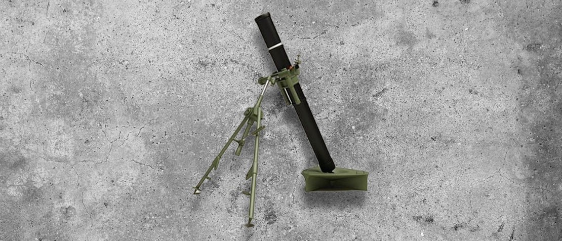 120MM Smoothbore System