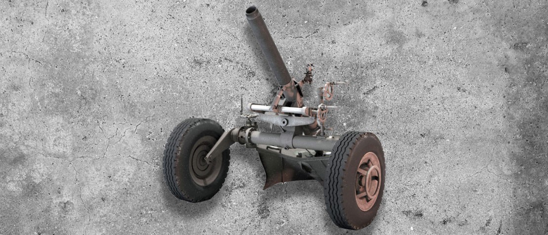 120MM Rifled Mortar System